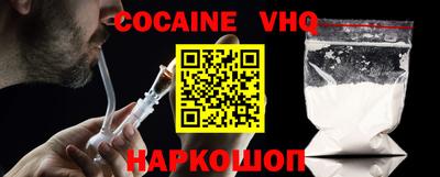 крисы Ипатово
