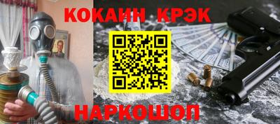 а пвп мука Ирбит