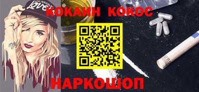крисы Ипатово