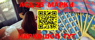 меф Изобильный