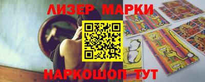 меф Изобильный