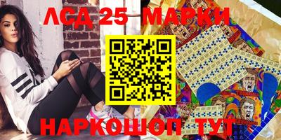 а пвп мука Ирбит