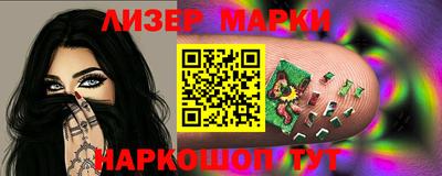 а пвп мука Ирбит