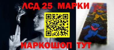 а пвп мука Ирбит