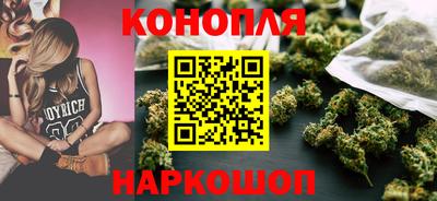 а пвп мука Ирбит