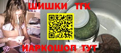 меф Изобильный