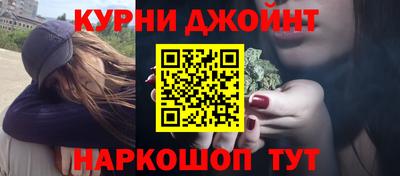 меф Изобильный