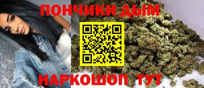 крисы Ипатово