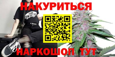 меф Изобильный