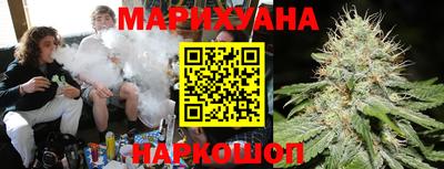 крисы Ипатово