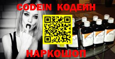крисы Ипатово