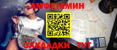 а пвп мука Ирбит