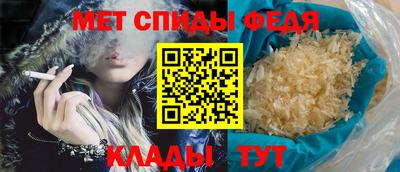 а пвп мука Ирбит