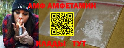 а пвп мука Ирбит
