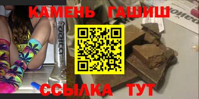 а пвп мука Ирбит