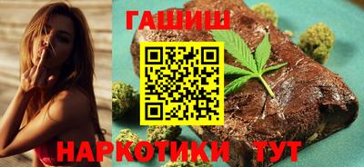 а пвп мука Ирбит