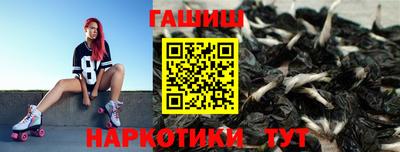 а пвп мука Ирбит