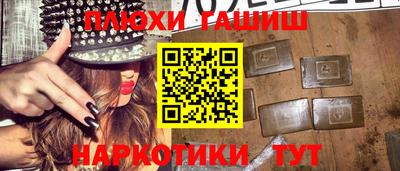 меф Изобильный