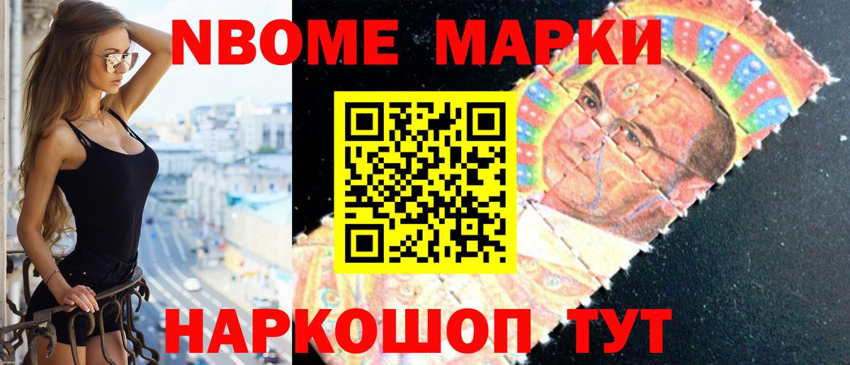ЛСД экстази кислота  Вход с VPN  Находка  Лсд 25 экстази кислота 